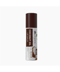 Organic Coconut Oil Lip Balm