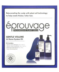 Eprouvage Gentle Volume At Home System Kit