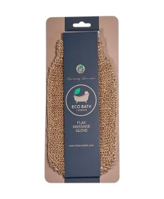 Flax Massage Glove