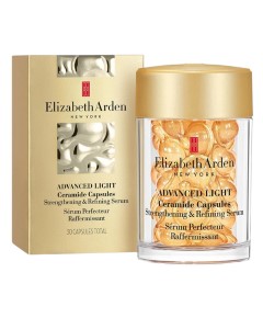 Advanced Light Strengthening And Refining Ceramide Capsules