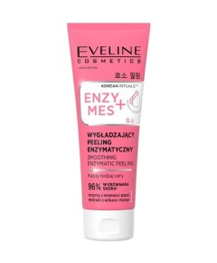 Enzymes Smoothing Enzymatic Peeling