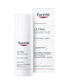 Ultra Sensitive Soothing Care For Dry Skin