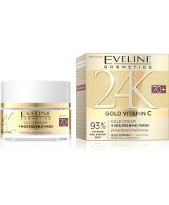 24K Gold Vitamin C 70 Plus Gold Cream