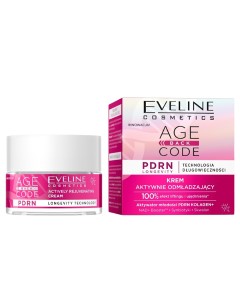 Age Back Code Actively Rejuvenating Cream