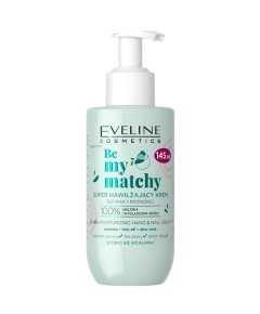Be My Matchy Super Moisturizing Hand And Nail Cream
