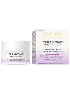 Cerabiome Intensely Regenerating Barrier Cream