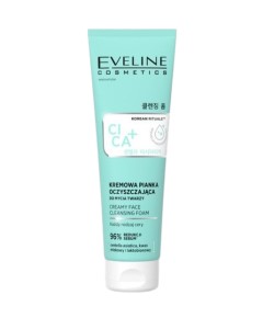 Cica Creamy Face Cleansing Foam