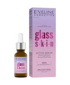Glass Skin Moisturizing And Illuminating Active Serum
