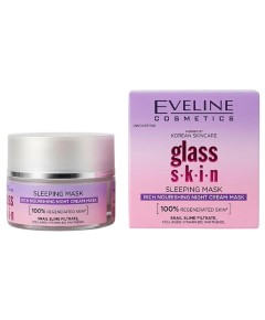 Glass Skin Sleeping Mask Night Cream