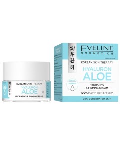 Korean Skin Therapy Hyaluron Aloe Hydrating Firming Cream