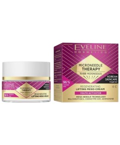 Microneedle Therapy Regenerating Lifting Meso Cream