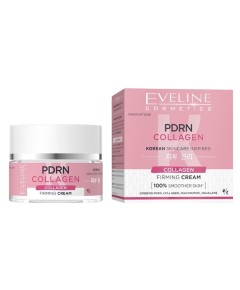 PDRN Collagen Firming Cream