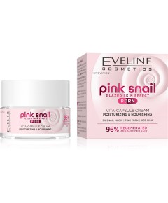 Pink Snail Moisturizing Vita Capsule Cream