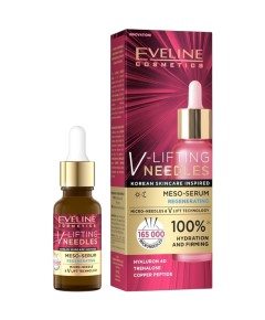 V Lifting Needles Regenerating Meso Serum