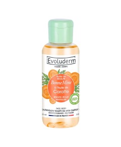 Evoluderm Carrot Beauty Oil