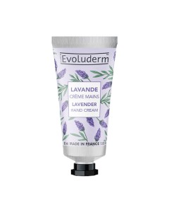 Evoluderm Lavender Hand Cream