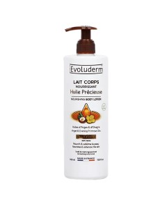 Evoluderm Nourishing Argan Body Lotion