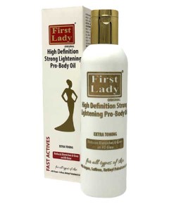 Fast Actives High Definition Strong Pro Body Oil