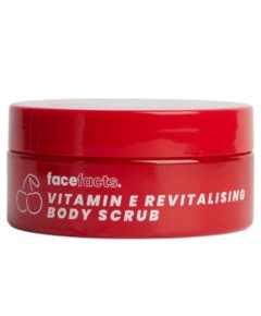 Cherry Bliss Vitamin E Revitalising Body Scrub