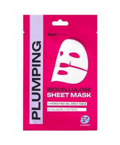 Biocellulose Plumping Hydrating Gel Sheet Mask