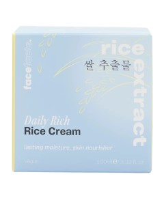 Rice Extract Daily Rich Rice Cream