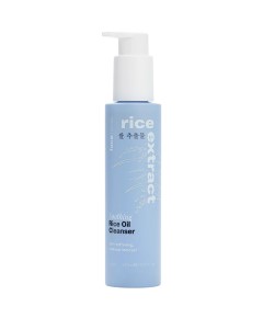 Rice Extract Soothing Rice Oil Cleanser