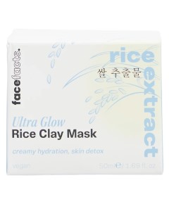 Rice Extract Ultra Glow Rice Clay Mask