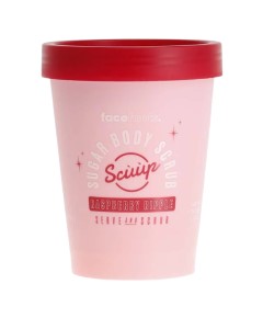 Scuup Raspberry Ripple Sugar Body Scrub
