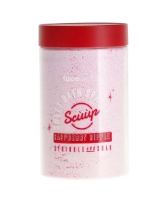 Scuup Raspberry Ripple Sweet Bath Sprinkles