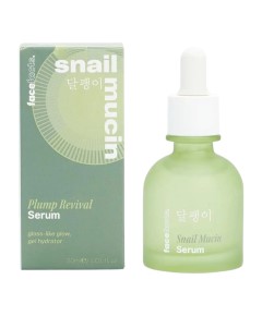 Snail Mucin Plump Revival Serum