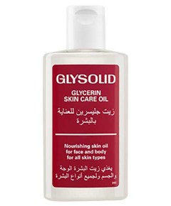 Glycerin Skin Care Oil
