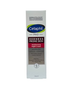Cetaphil Redness Porne Skin