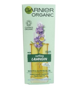 Organic Soothing Lavandin Smooth And Glow Facial Oil