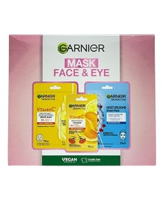 Mask Face And Eye Gift Set