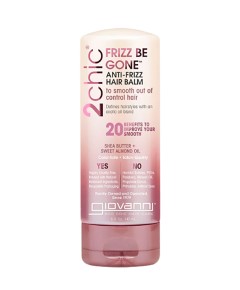 2 Chic Frizz Be Gone Anti Frizz Hair Balm