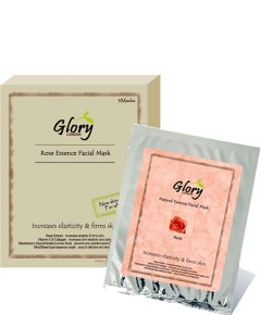 Glory Rose Essence Facial Mask