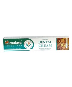 Ayurvedic Dental Cream Toothpaste With Clove