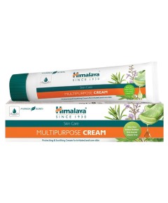 Skin Care Multipurpose Cream