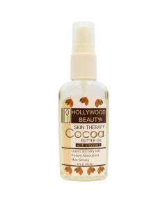 Hollywood Beauty Skin Therapy Cocoa Butter Oil With Vitamin E