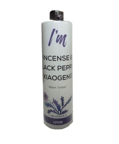 I M Incense And Black Pepper Xiaogeng Lotion