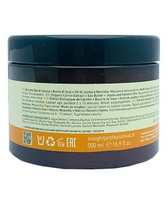 Antioxidant Mask