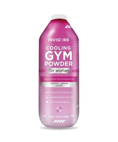 Invigor8 Cooling Gym Powder For Women