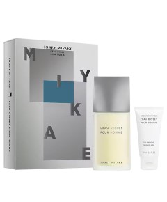 Issey Miyake Dissey Pour Homme Gift Set