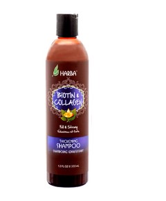 Harba Biotin And Collagen Thickening Shampoo