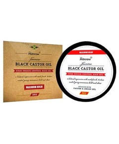 Jamaican Black Castor Oil Edge Freeze Control Hair Gel Maximum Hold