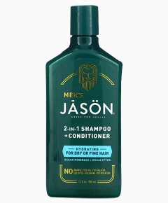 Mens Hydrating 2 In 1 Shampoo Conditioner
