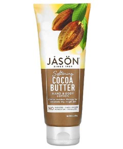 Softening Cocoa Butter Hand And Body Lotion
