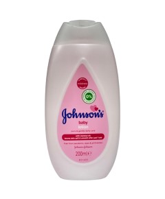 Johnsons Baby Lotion With Coconut Oil