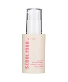 Seoul 1988 Boosting Serum