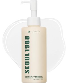 Seoul 1988 Cleansing Oil